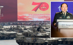 魏鳳和：中國不搞軍備競賽核政策是自衛防禦 不應視發展為威脅 