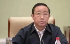 司法部原部長傅政華被提起公訴