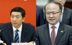 國務院任命駱惠寧為香港中聯辦主任  王志民被免去職務