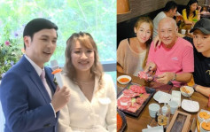 李泳豪結婚｜台籍老婆Agnes從事寵物美容 父母從商中產家庭出身