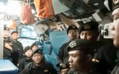 【片段】印尼潜艇官兵生前画面曝光 曾齐声合唱《再见》