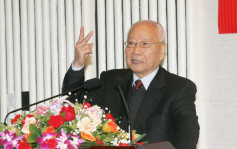 蔣震離世｜林鄭月娥致哀 表揚為香港工業發展先驅者