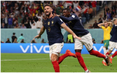 世界杯2022｜基奥特平入球纪录 法国4:1反胜澳洲