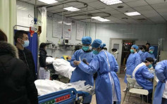 【武汉肺炎】北京3医生确诊感染 其中2人曾赴武汉公干