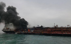 【片段】疑船隻入油時起火 南丫島2船共1死4傷