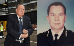 警務處首位華人一哥李君夏逝世　享年80歲