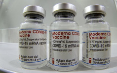 冷凍庫電源鬆脫 日本藥廠1600劑莫德納疫苗報廢