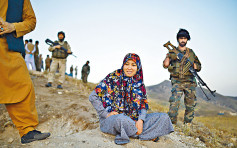 (星岛日报) 阿富汗女区长招男民兵对抗塔利班