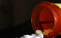 美4大藥廠付逾2,000億元 解決鴉片類藥物索償訴訟