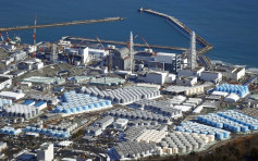 日本政府決定將核污水排入大海 中方促慎重決策