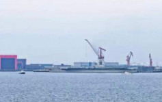 福建舰疑似五一假期首次海试 长江口发布航行警告