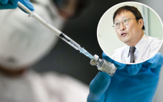 曾浩辉料首批新冠疫苗接种下月展开 政府拟18区设接种中心