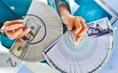 美國財政部指台灣符合操縱匯率3項標準