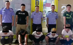 湛江7男持刀闯无人超市抢劫  警方凭闭路电视全数拘捕