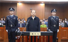 貪污7047萬元 陝西原副省長馮新柱判監15年罰700萬