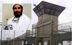 特朗普上台後首次 移交關塔那摩灣囚犯移到沙特