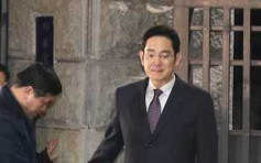 南韓法院裁定無明確證據　拒向李在鎔發拘捕令