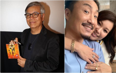 田启文不知道郑中基办离婚  认《阿龙》宣传有顾虑  赞姜涛为粉丝护航回答大方得体
