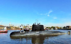 阿根廷失联潜艇 曾发出7次卫星讯号