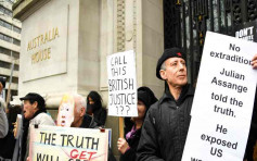 引渡聆訊前夕 倫敦示威者遊行集會聲援阿桑奇