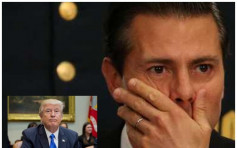 特朗普威胁出兵对付墨西哥境内「坏分子」