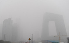 霧霾圍城 北京啟動空氣重污染黃色預警