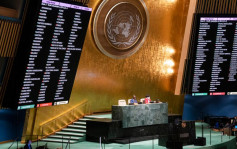 聯合國大會通過 暫停俄羅斯人權理事會成員國資格