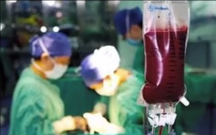 中国生物：康复者特异血浆治疗11人 效果显著