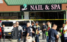 美国长岛一辆汽车冲入美甲店 酿4死9伤
