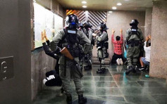 【修例風波】警方：周三晚進入軒兆苑逸生閣被捕33人並非住客