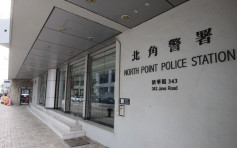 警方筲箕灣站外拘捕59歲漢 搜值1.6萬海洛英