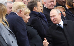 美俄领袖短暂交谈 普京向特朗普竖拇指