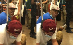 华裔女乘客纽约地铁遭非裔男子辱骂「功夫流感」