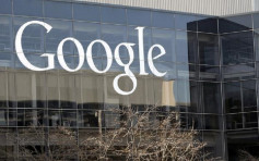 Google+提早明年4月关闭 再泄5千万用户私隐