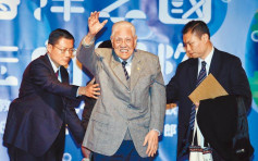 李登辉任内终止戒严时期 实现台湾首次政党轮替