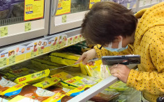 【維港會】藍田女士在超市用燒烤叉搵貨 被批無公德心
