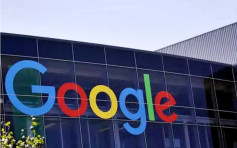 Google宣布向歐盟手機廠商收費
