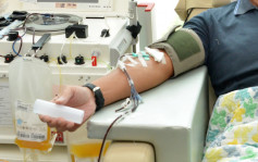 紅十字會血庫存量極低僅夠3至4日使用 籲巿民捐血