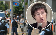 潜逃台湾│控方指李宇轩住所搜出277发用过弹药及制裁名单