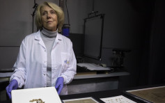 以色列相隔60年再发现《死海古卷》碎片 可溯及约2000年前