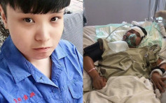女子峇里岛染怪病昏迷　最快周五专机回国治疗