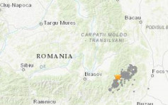 羅馬尼亞5.8級地震 暫無傷亡報告