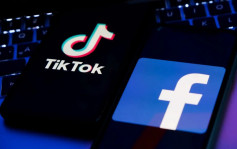 美媒指Facebook擬策劃「反TikTok」運動 以挽回客源
