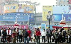 環時民調：疫情後中國年輕人看西方不再仰視