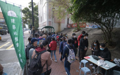 【武汉肺炎】医管局员工阵线罢工首日 医护人员街站排队签到参加