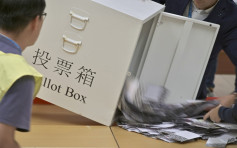 选举事务处本月15日起恢复选民登记册供公众查阅