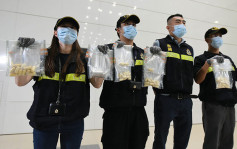 巴西兩抵港旅客涉體內藏毒被捕 排出120萬元可卡因