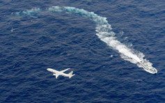 美军确认上周相撞2架军机 5名失踪军人殉职
