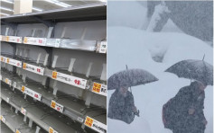 日本暴雪12人死新幹線停駛 超市食物搶購一空
