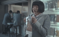 德國廣告涉歧視亞洲女性 中日韓網民聯署要求道歉　 